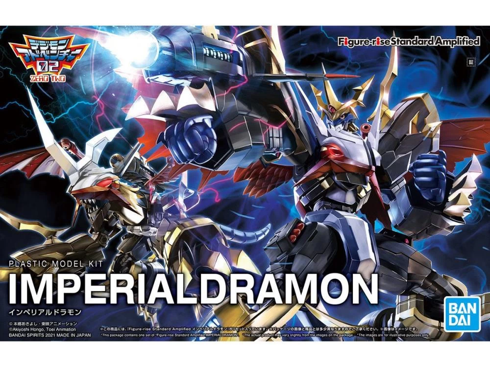 Digimon Adventure Figure-rise Standard Amplified Imperialdramon Model Kit 3 Digimon Adventure Figure-rise Standard Amplified Imperialdramon Model Kit
