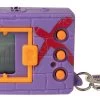 Bandai Digimon X Digivice (Purple And Red X) -Plush Toy Shop 45557419233 2