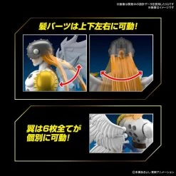 Digimon Adventure Figure-rise Standard Angemon Model Kit -Plush Toy Shop 695c742c 1e3a 45a0 9450 8012e76bc67e