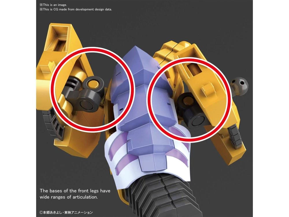 Bandai Digimon Figure-rise Standard MetalGarurumon (Amplified Ver.) Model Kit 8 Bandai Digimon Figure-rise Standard MetalGarurumon (Amplified Ver.) Model Kit - Image 6