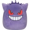 Squishmallow 10 Inch Pokemon Gengar Plush Toy -Plush Toy Shop 81HODPTZtiL. AC SX679