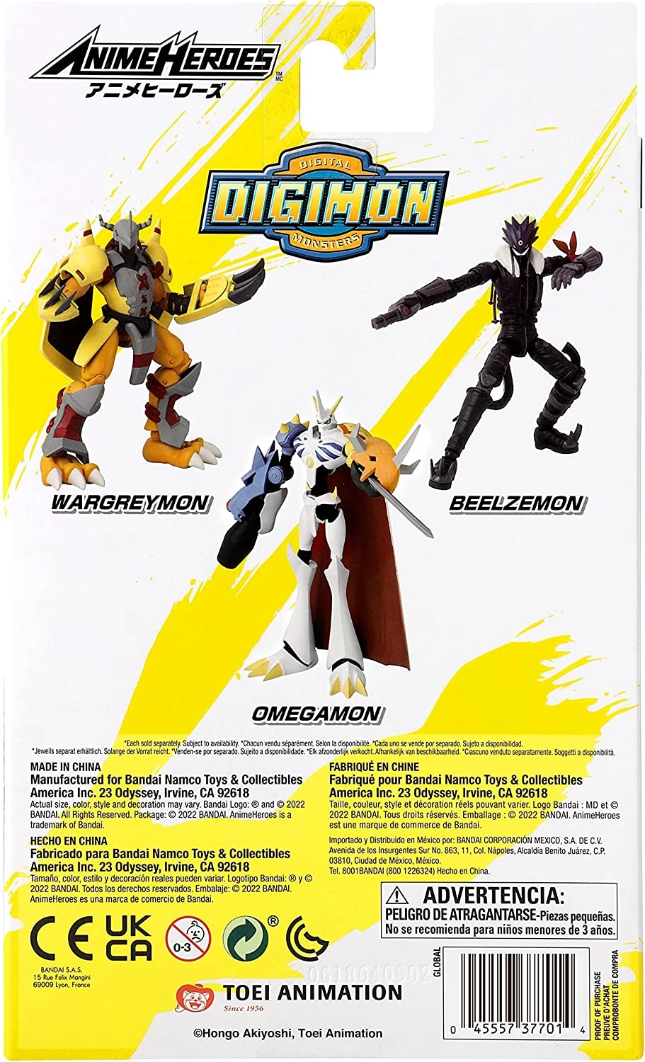Bandai Digimon Anime Heroes Wargreymon 6 Bandai Digimon Anime Heroes Wargreymon - Image 4