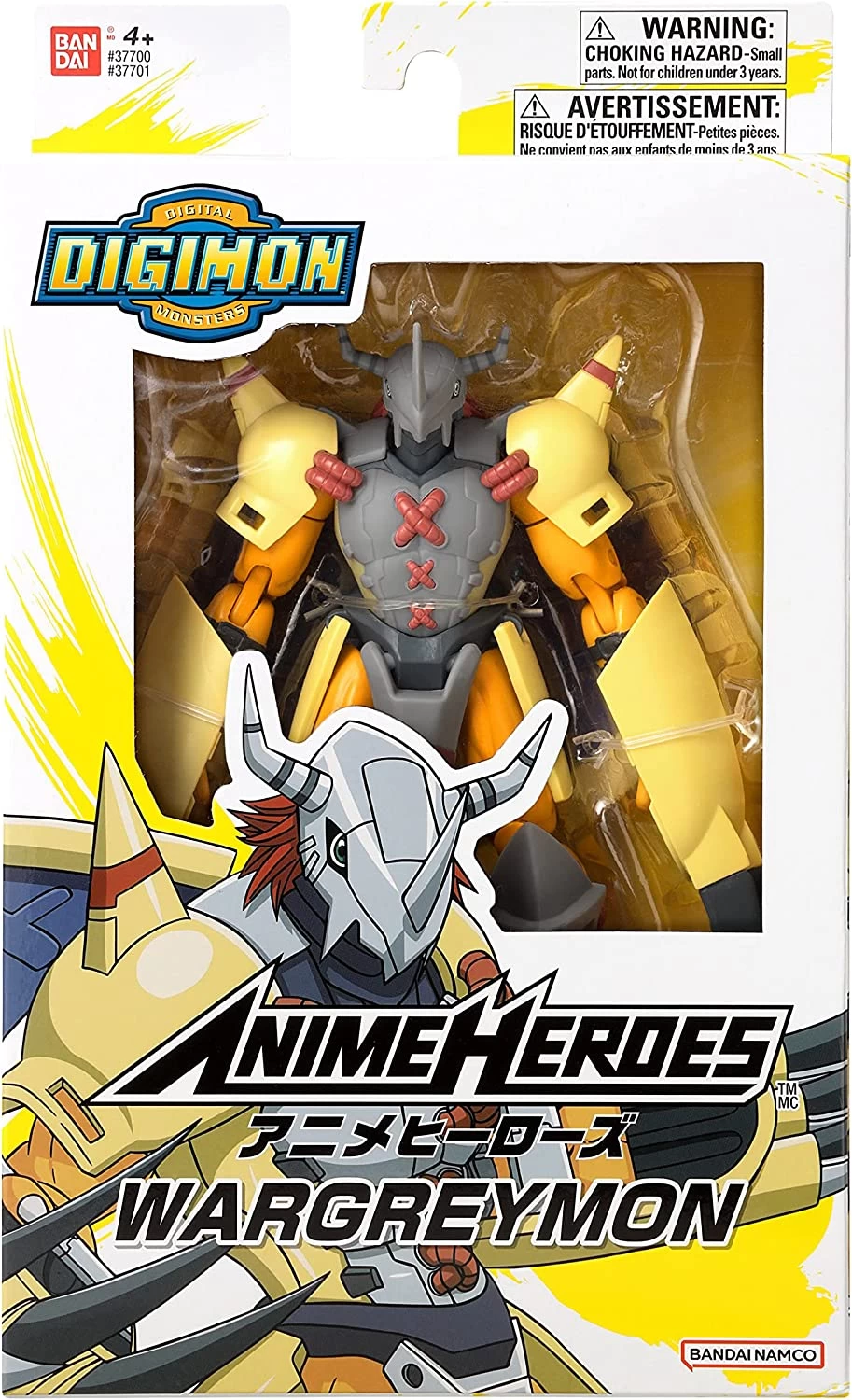 Bandai Digimon Anime Heroes Wargreymon 3 Bandai Digimon Anime Heroes Wargreymon