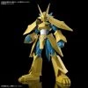 Bandai Digimon Adventure Figure-rise Standard Magnamon Model Kit -Plush Toy Shop 8d5c4911 bd87 4c0d 80cf e9db81ac834a