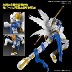 Digimon Adventure Figure-rise Standard Angemon Model Kit -Plush Toy Shop 951a2601 0d5c 43f3 a654 020fddcbd37b