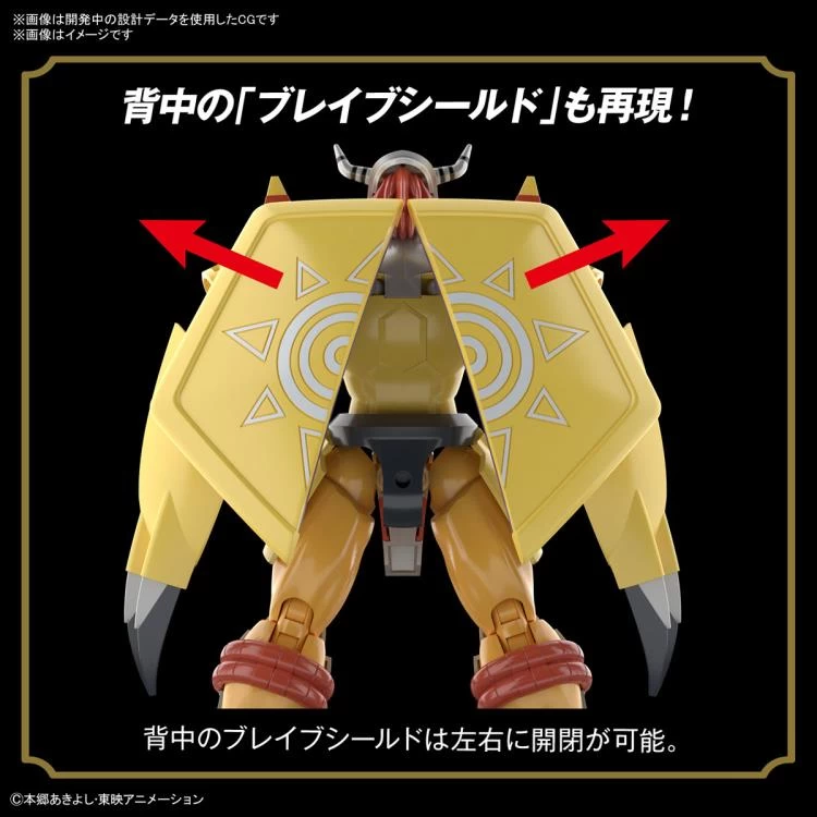 Bandai Digimon Figure-rise Standard WarGreymon Model Kit 7 Bandai Digimon Figure-rise Standard WarGreymon Model Kit - Image 5