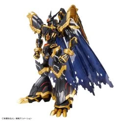 Bandai Digimon Figure-rise Standard Amplified Alphamon Model Kit -Plush Toy Shop ba73bcee 06f5 4dd8 8234 643a81c8233d