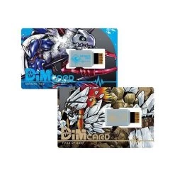Bandai Digimon Vital Bracelet Digital Monster Ver. White (Bundle) -Plush Toy Shop bann64568 0 d27d8f02 b3ed 4a62 877b 1d768d7676fd