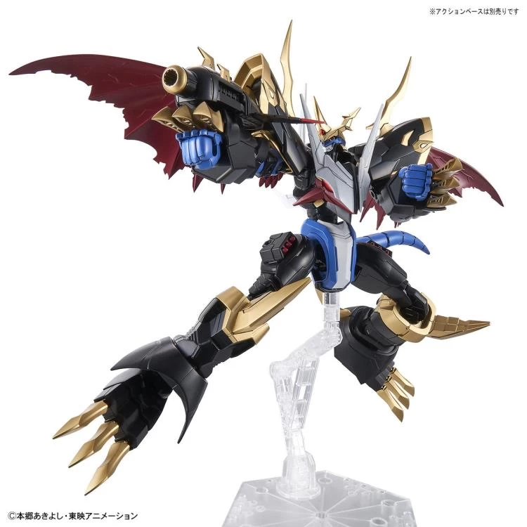 Digimon Adventure Figure-rise Standard Amplified Imperialdramon Model Kit 5 Digimon Adventure Figure-rise Standard Amplified Imperialdramon Model Kit - Image 3